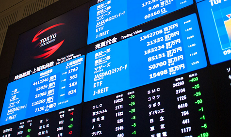 東京証券取引所IPO
