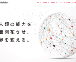ハウテレビジョン初値上方修正