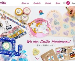 アミファ上場とIPO初値予想