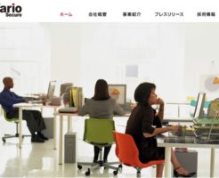 バリオセキュア上場とIPO初値予想