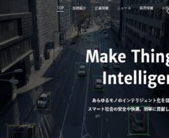 フィーチャ上場とIPO初値予想