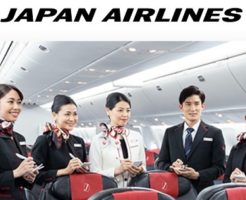 日本航空(JAL)9201が公募増資(PO)
