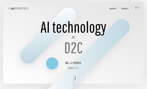 AiロボティクスIPOの上場データ