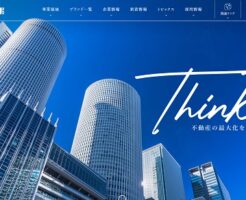 山忠(391A)IPOの上場と初値予想